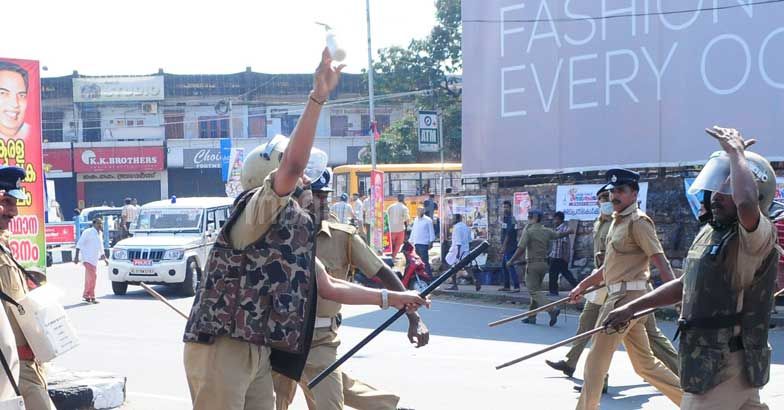 kannur-harthal