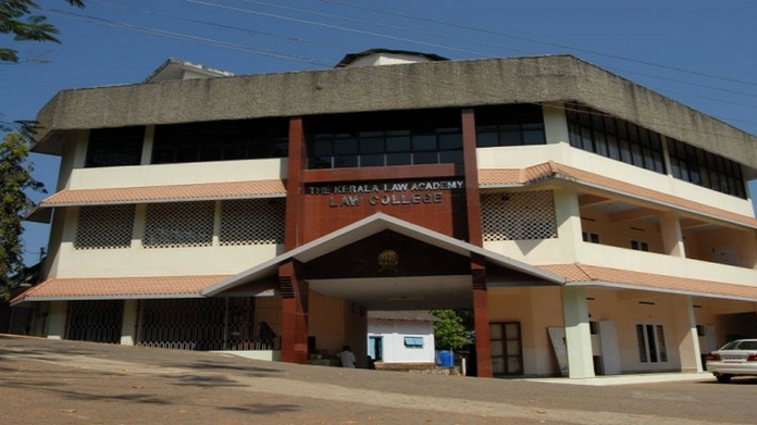 law academy law academy main entrance demolished