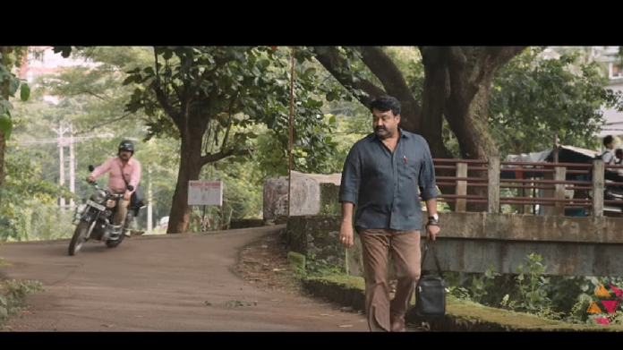 munthirivallikal thalirkumbol marivillu song teaser