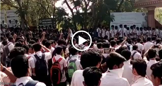 neharu-college