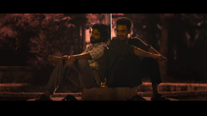 oru mexican aparatha trailer