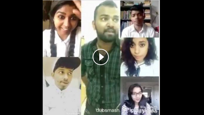 outstanding dubsmash innocent teacher
