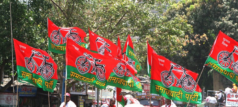 samajwadi