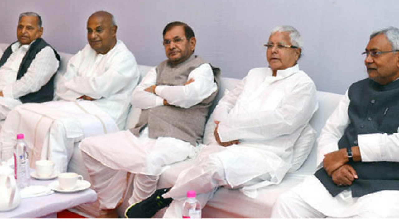 up sp jdu