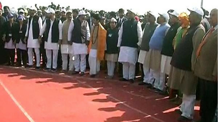 world's longest human chain at bihar