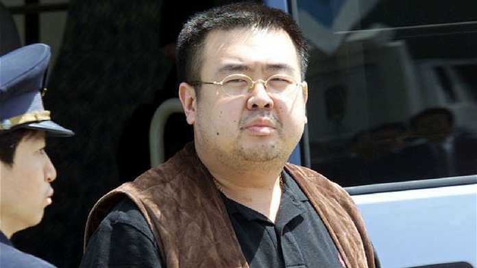 Kim Jong-Nam Was Killed by VX Nerve Agent says Malaysian police
