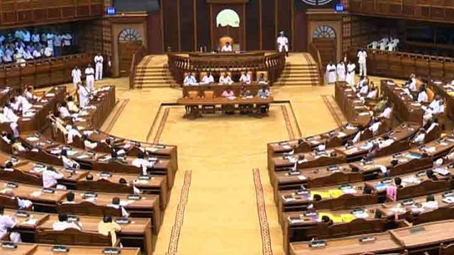 assembly adjournment motion opposition staged walk out adjournment motion denied assembly adjourned for today opposition staged walk out opposition calls for special discussion vt balram adjournment motion Cauvery cell shut down adjournment motion moved assembly on monday ruckus over shuhaib madhu safeer murders in kerala assembly