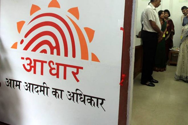 aadhar date extended last date to link mobile phone and aadhar aadhar mandatory for insurance policy dont need adhar for EPF related services aadhar case verdict today 71.24 crore mobiles linked with aadhar cant hack aadhar info says UIDAI
