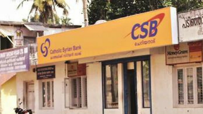 bank employees protest on loan