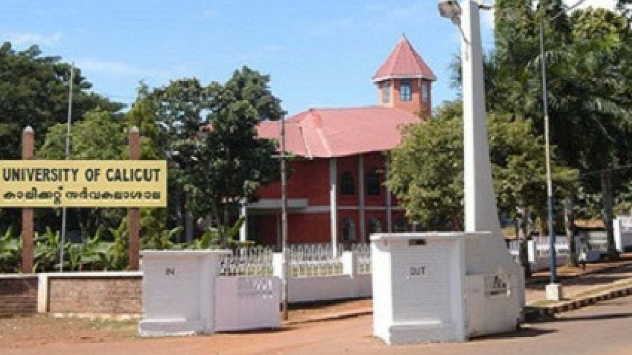 calicut u city