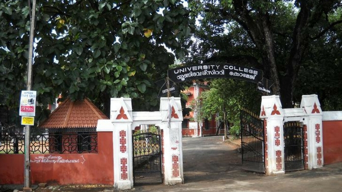 case against SFI activists