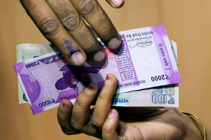 budget 2017 limitation for cash transactionsocial welfare pension to be distributed before onam and bakrid kilimanoor bjp former state committee member arrested