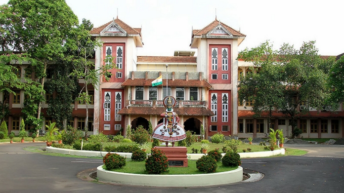 cusat-entrance-exam 2017