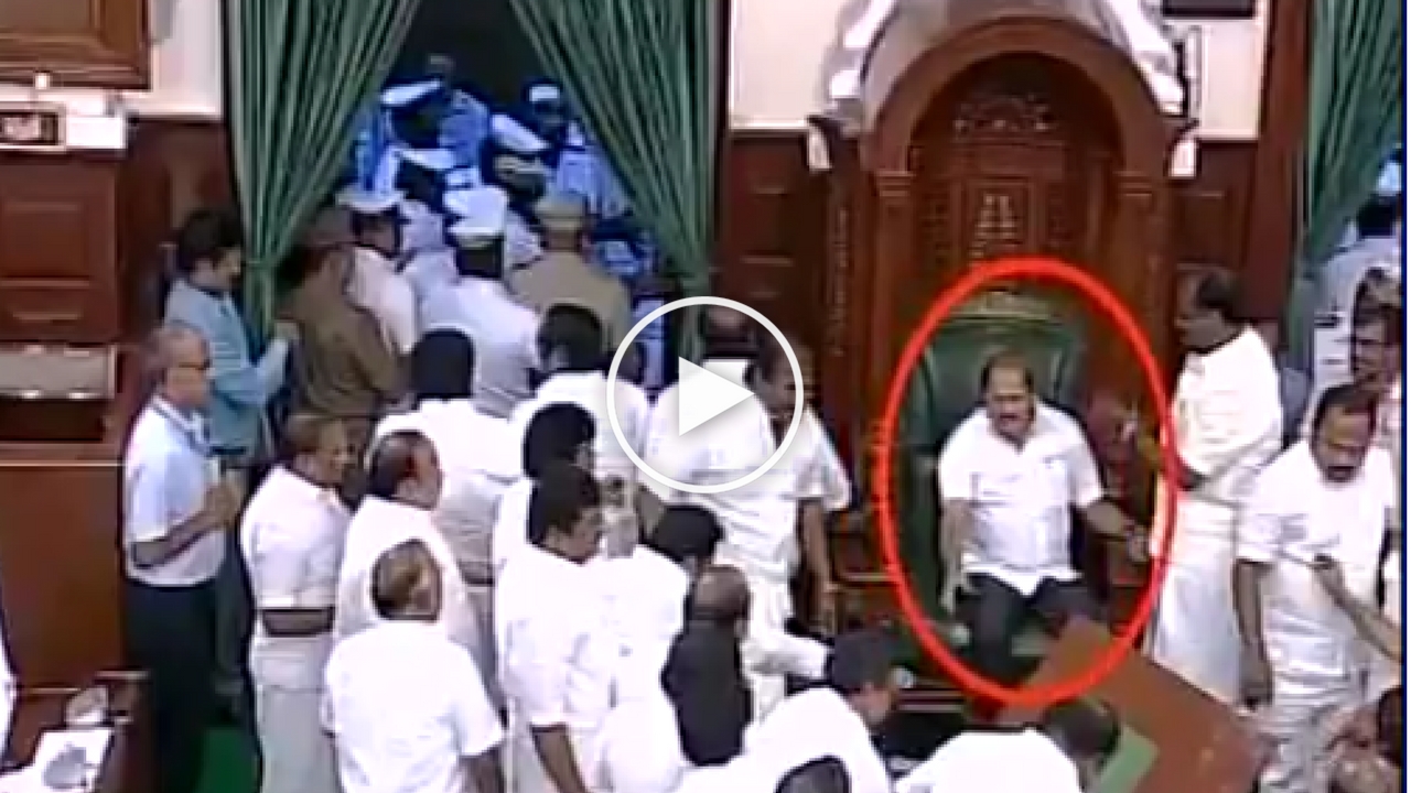 tamilnadu