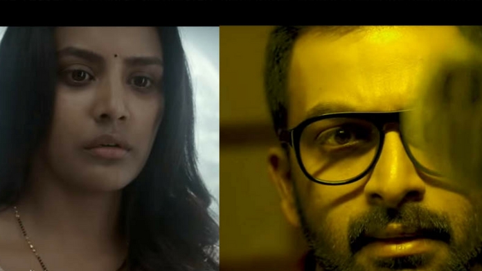 ezra actress priya vinod on supernatural