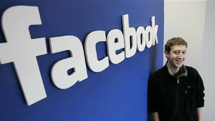 facebook turns 13 today