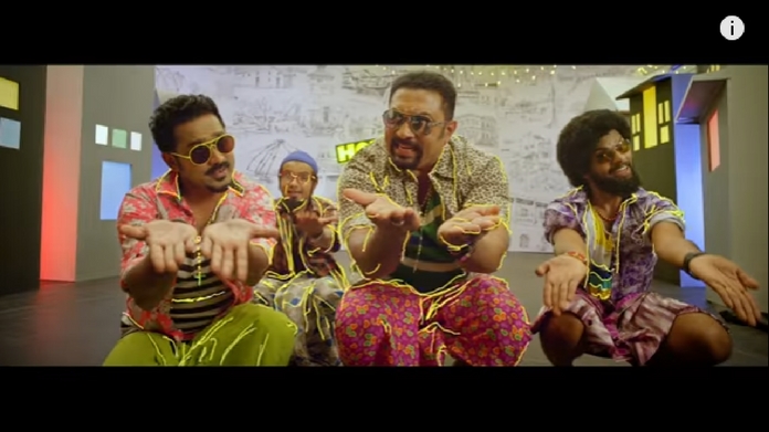 honey bee 2 promo video