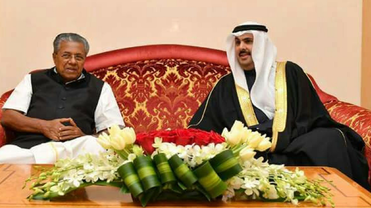 kerala - bahrain
