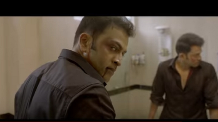 naam shabana trailer
