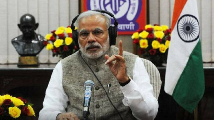 pm in mann ki bath