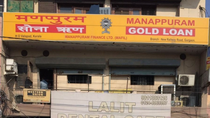 robbery at manappuram finance