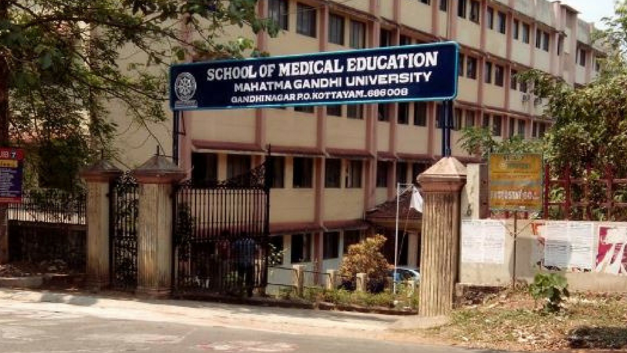 school of medical education
