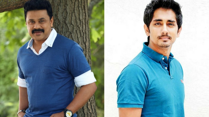 sidharth malayalm debut in kummarasambhavam