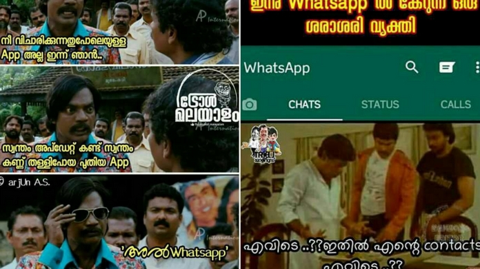 social media trolls whatsapp new update