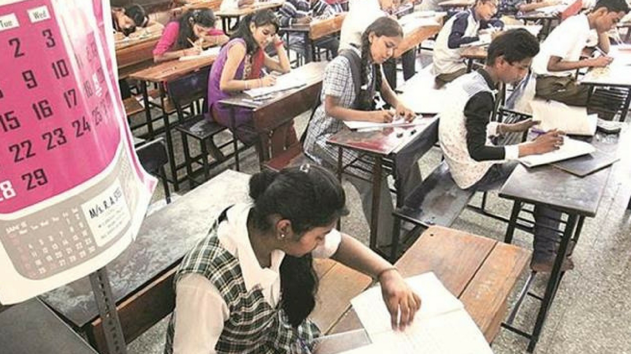 staff selection commission