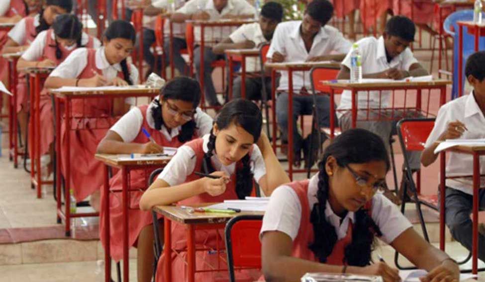 12th 10th cbse exam to begin today CBSE board exam to be conducted on february
