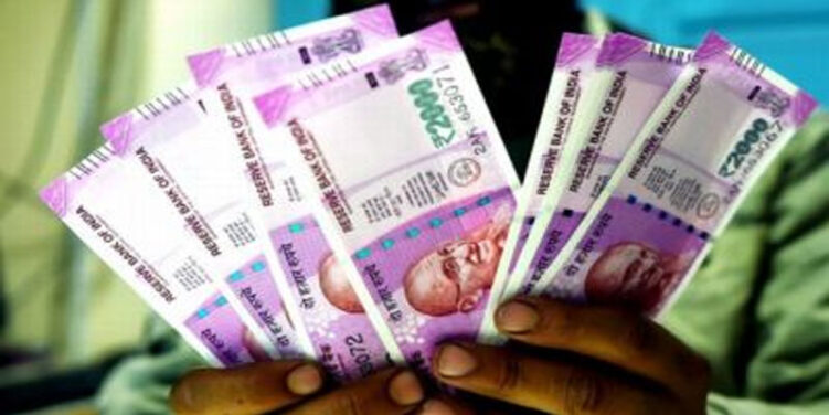 govt reveals the cost for printing currency notes