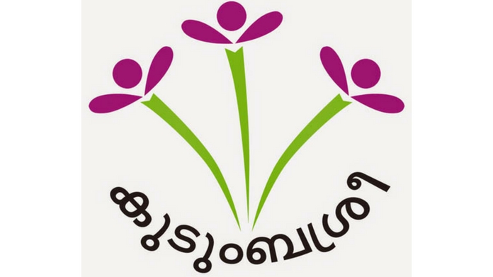 applications invited for differents posts in kudumbasree