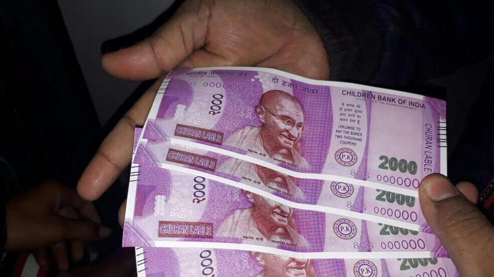 fake currency from ATM