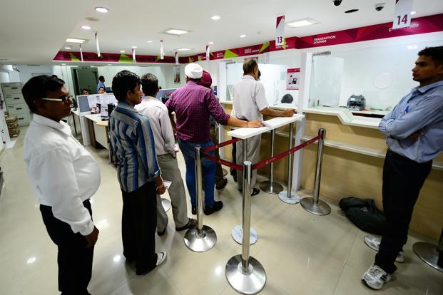 service charge for bank transactions