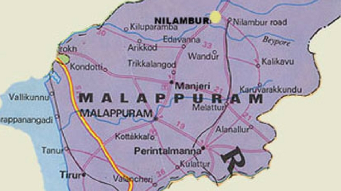 conflict at malappuram panchayath office