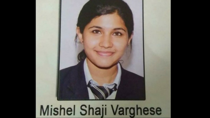 crime branch to investigate on mishels death says cm kerala mishel murder case incharge DYSP sasidharan statement against croni