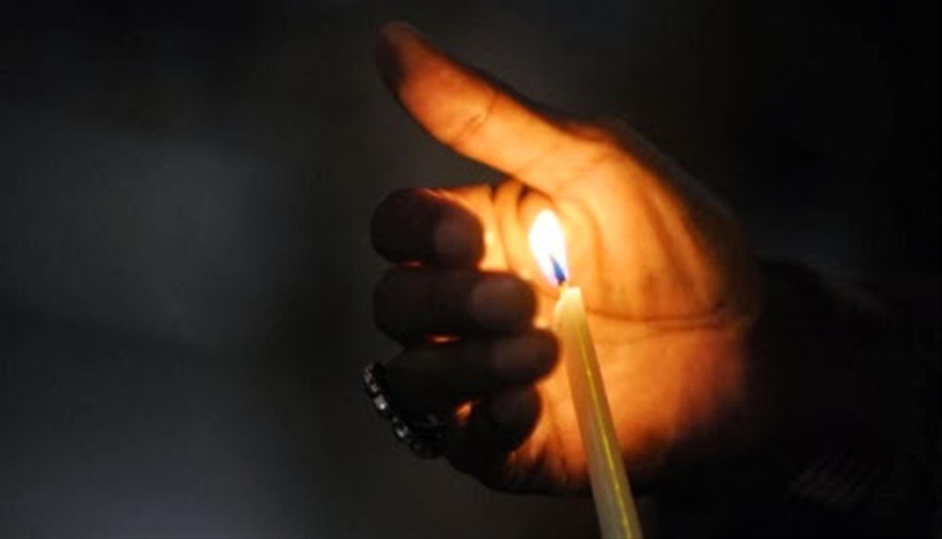 electricity load shedding today for 15 minutes