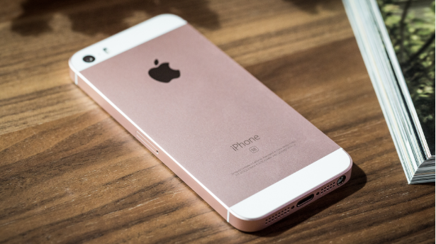 iphone SE available for 19000 rupees