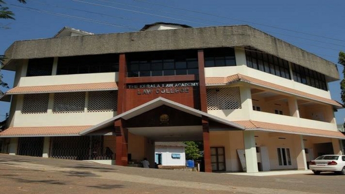 law academy land issue verdict on 21st of this month