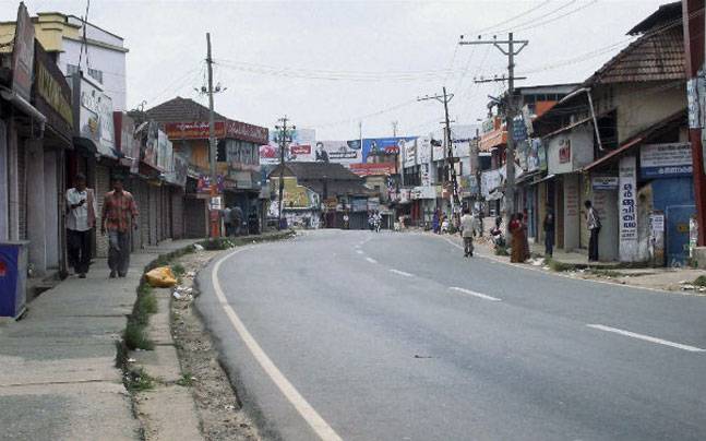 BJP hartal at Mahi