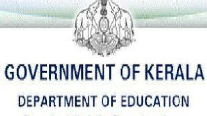 major security lapse in packing of higher secondary question papers