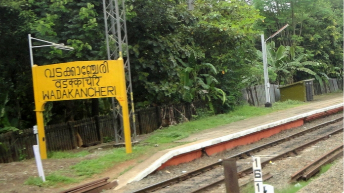 minor earth quake at thrissur