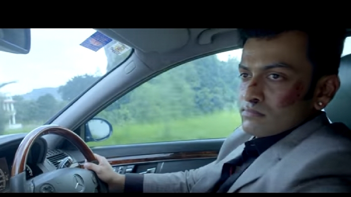 naam shabana trailer