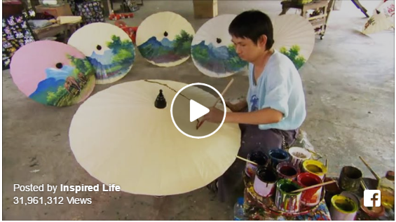 paper umbrella