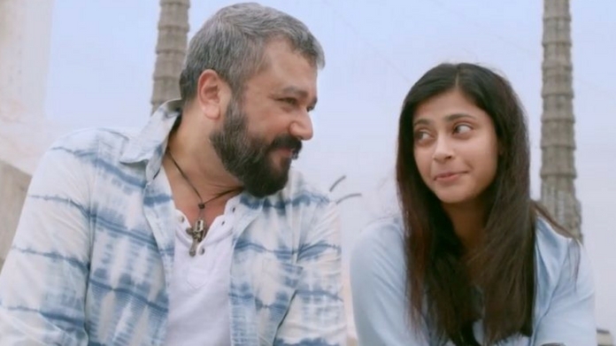 sathya teaser