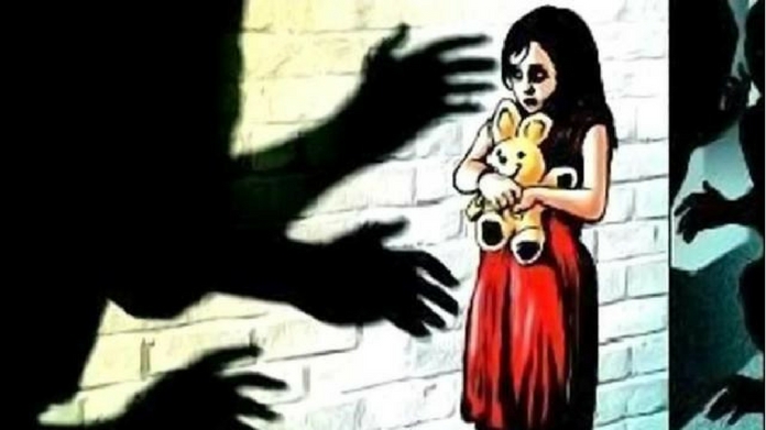 rape retired SI caught for raping minor child