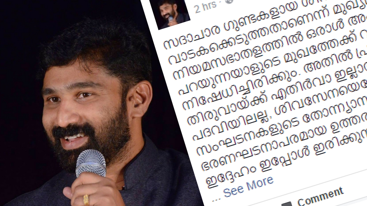 v t balram