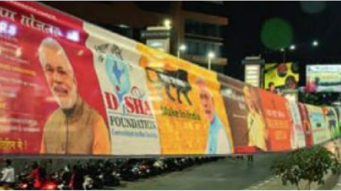 11 kilometre long sari to welcome modi