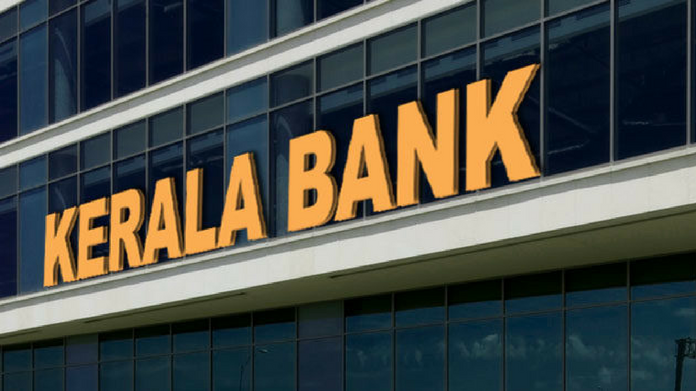 kerala bank kerala bank on chingam 1