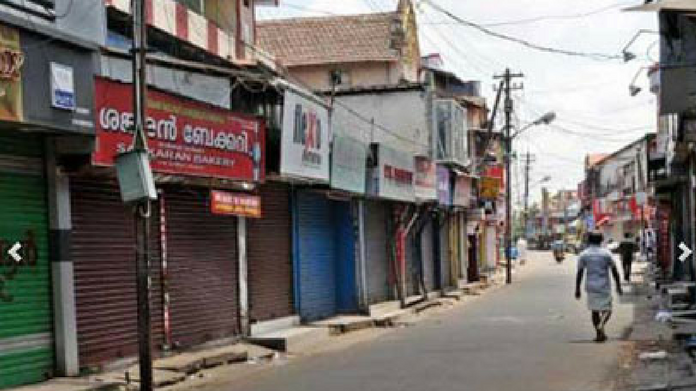 harthal